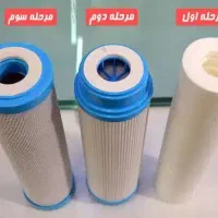 استخدام نیروی آقا