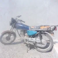 متور مزایده ای 125