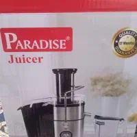 با سلام یک عدد آبمیوه گیرنو