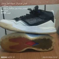 کفش اورجینال