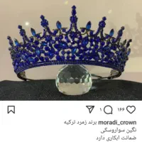تمام لوازم سالن|آرایشگاه و سالن‌های زیبایی|کرج, اخگرآباد|دیوار