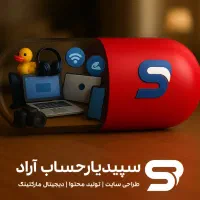 فیلمبردار مجموعه تبلیغاتی