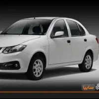 حواله ساینا اس