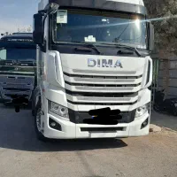 کشنده دیما مدل ۴۰۳