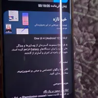 سامسونگs20 نیاز به برد|موبایل|تهران, هاشم‌آباد|دیوار