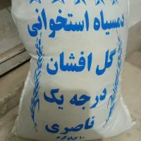 برنج دم‌سیاه استخوانی درجه یک گل افشان