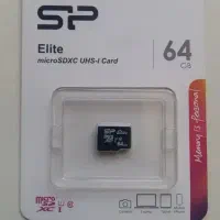 رم 64 کلاس 10 سرعت بالا