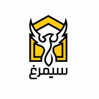 دعوت به همکاری (املاک) املاک سیمرغ