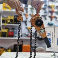 پولیفت ویتال یا تیفور ویتال|ماشینآلات صنعتی|ارومیه, |دیوار