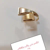 مقداری طلا|جواهرات|خرم‌آباد, |دیوار