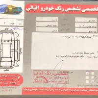 پراید وانت مدل ۱۴۰۳بالاینر|خودرو سواری و وانت|یزد, |دیوار