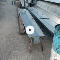 بشکه نفت وروغن