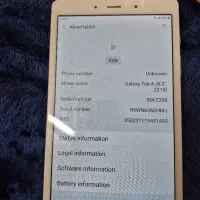 موبایل تبلت  T295 A8|تبلت|اندیشه, اندیشه فاز ۳|دیوار