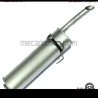 اگزوز بلوچی