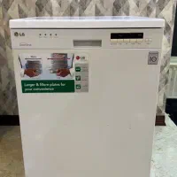 ماشین ظرفشویی LG کره ای در حد نو