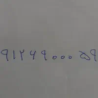 سیم کارت