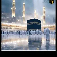 فروش فیش عمره