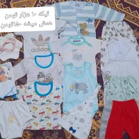 لباس تیکه ۱۰ هزار تومن