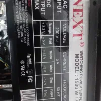 پاور next مدل ۱۵۰۰w