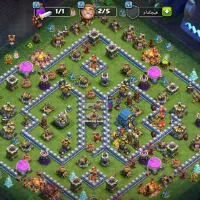 کلش او کلنز