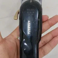 ماشین اصلاح وال
