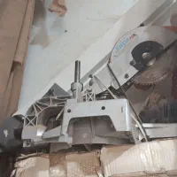 فارسی بر درحد نو