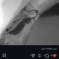 آموزش وانجام خدمات صفرتاصدتاتوبدن وبافتمواکستیشنمو