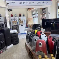 بازاریاب و فروشنده