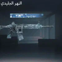 اکانت پابجی معاوض هم سطح