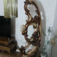 آباژور در حد نو