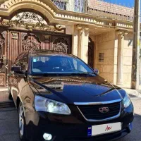 جیلی امگرند۲۰۱۴