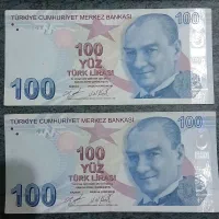 ۲۰۰ لیر ترکیه کلکسیونی
