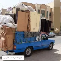 باربری اسباب کشی باوانت نیسان همراه باکارگر|خدمات حمل و نقل|یاسوج, |دیوار