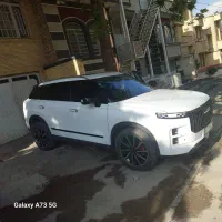 لوکانو ال ۷ مدل  ۱۴۰۴ سفید صدفی