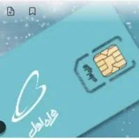 سیم کارت   کدیک رند0912.140.76.86