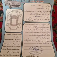 وانت مزدا کارا دو کابین 1700cc، مدل ۱۳۹۵|خودرو سواری و وانت|شیراز, شاهچراغ|دیوار