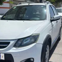 کوییک 401 درجه یک