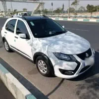 کوییک Rs مشابه صفر