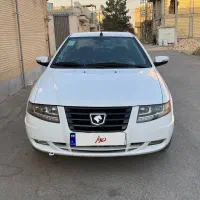سمند سورن پلاس فول 1401