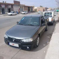 وانت اریسان دوگانه شرکتی