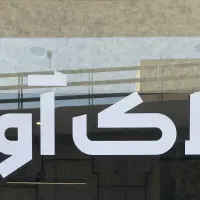 اجاره-آپارتمان-105-متری-آب-250