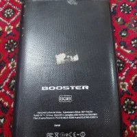 تبلت|تبلت|بیرجند, |دیوار