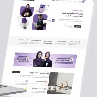 سایتتو با ما بساز|خدمات رایانه‌ای و موبایل|اصفهان, نقش جهان|دیوار