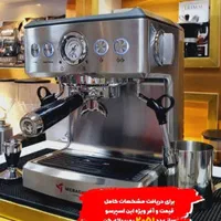 فروش وخدمات تخصصی قهوهساز بامجوز|کافی‌شاپ و رستوران|اصفهان, درب کوشک|دیوار