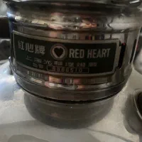 وسایل قدیمی نفتی|کلکسیون اشیاء عتیقه|کرمان, |دیوار