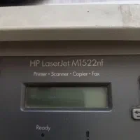 پرینتر لیزری چندکاره