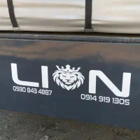 به دونفر جوشکار و کارگر ساده نیازمندیم