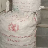 زغال دون درشت پاک الک شده|خوردنی و آشامیدنی|دهدشت, |دیوار