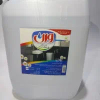 تهیه وتوزیع موادشوینده به قیمت  کارخانه فقط عمده|مواد شوینده و دستمال کاغذی|مرند, |دیوار