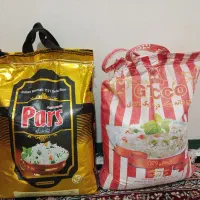 برنج هندی درجه یک